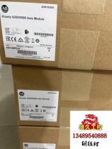 2094-BMP5-M AB servo driver brand new and original. Quantity in stock please inquire for price.