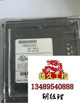 IC693ALG222 GE brand new and original please inquire for price. Now on sale.