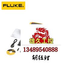 Fluke Fluke 190-062 AU 202 204 AU S 104 502. Do not shoot with your hands. Please inquire.