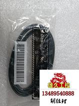 Brand motherboard original SATA3 6G data cable needs inquiry and is on sale.