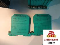 68307 Pepperl+Fuchs safety barrier good condition good function package unit price 80 please inquire now.