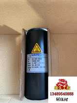 Lamborghini wind vane 00 14601 900009 including cable brand new with original request now on sale