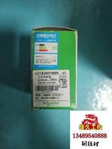 Schneider contactor LC1E2501M5N needs inquiry and is on sale.