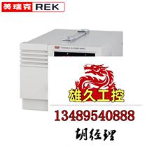 Merrick RPS6005D-2 digital display DC power supply 60V 5A adjustable DC do not shoot please inquire