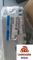 Brand new original SMC solenoid valve VQ7-8-FG-D-32R cheap please inquire for price now on sale