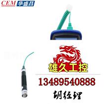 Portable K - type thermocouple thermometer temperature meter with straight head do not need to be asked