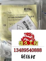 High Temperature Resistant Vacuum Proximity Sensor Nanjing Kaijit Electric Brand New If you need it please inquire for the price.