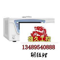 WANPTEK SOLID TEST KPS1580D KPS15100D DC stabilized voltage supply can not be pattable for request for quotations 