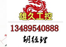 Taiwan Baogong 2 0mm Phillips screwdriver SD-081-P2 chrome vanadium steel fine do not buy please inquire.