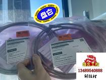 6SL3060-4AB20-0AA0 Siemens 2 1 meter signal connection cable please inquire for the price.