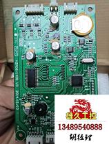 Touhao Gold motherboard 50 does not need to ask for inquiry on the film