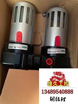 Original YATACO two-piece filter BFC4000 BFR4000 B needs to be inquired for auction.