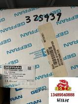 Brand new original GEFRAN controller solid state relay GFX4-IR-3 needs inquiry and is on sale.