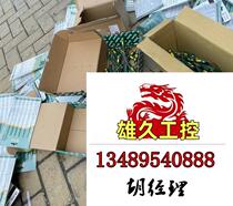 Handling assorted files. You can buy a single assorted file 3*140 4*160 5*1. Please inquire for the price.