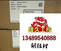 Pepperl+Fuchs is on sale for inquiry.