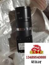 STC-A83A with 35mm lens please inquire for the price now.