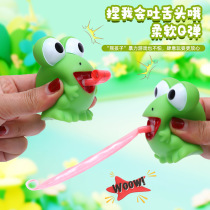 Stick out tongue frog pinch music decompression dinosaur creative funny bb sound rebound vent new unique decompression toy