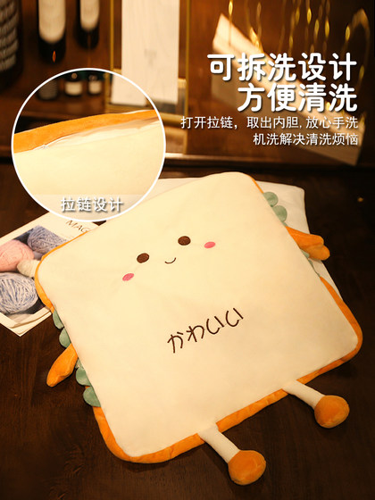 卡通抱枕靠垫沙发靠枕床头汽车靠背垫女生睡觉抱枕套不含芯车用
