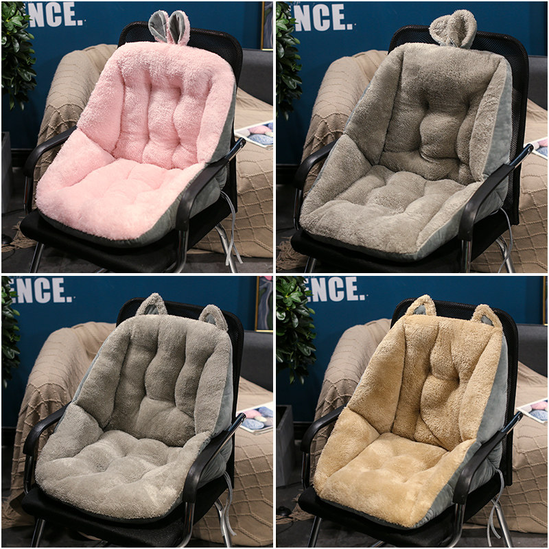 Cushion backrest integrated office for long sitting guard waist back cushion stool cushion chair cushion chair cushion chair cushion fart cushion winter style