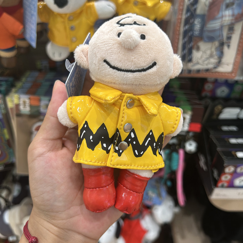 Miniso Snoopy Rainy Season Series Plush Pendant - Raincoat Snoopy Charlie Brown