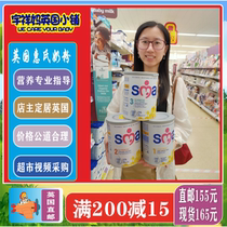 Spot UK direct mail Wyeth SMA milk powder infant 1 Segment 2 Segment 3 800g iron can gold Free Video