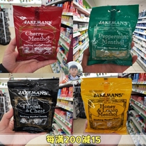 Buy 3 UK Jakemans maple syrup throat throat throat protection sugar Lemon Honey Blueberry mint eucalyptus leaf cherries