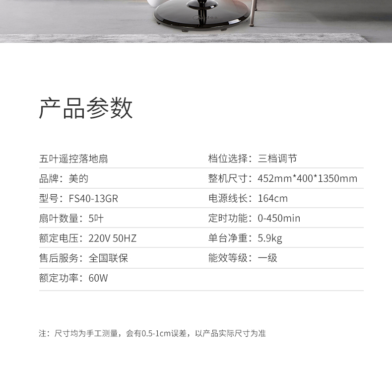 quạt điều hòa xiaomi Quạt điện đẹp phòng khách chính hãng điều khiển từ xa Quạt điện dọc thiết bị điện câm ngồi quạt sàn lớn quạt gió sàn - Quạt điện quạt sưởi