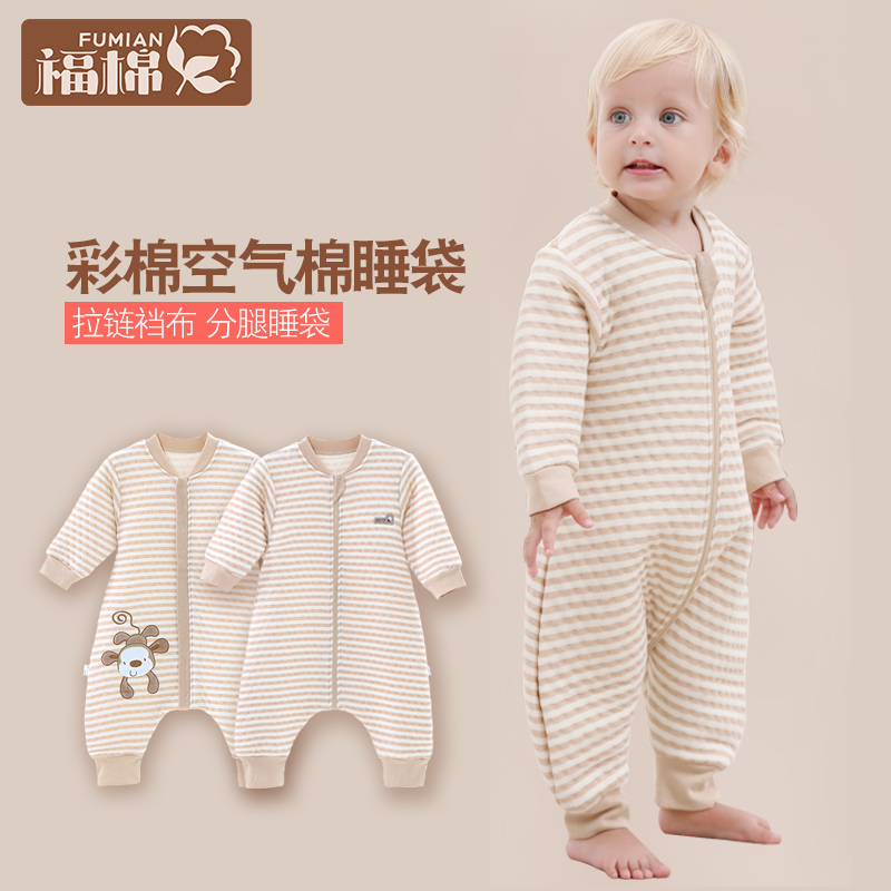 Baby sleeping bag spring, autumn and winter infant children anti-kick quilt Autumn baby newborn four seasons universal split legs thin section