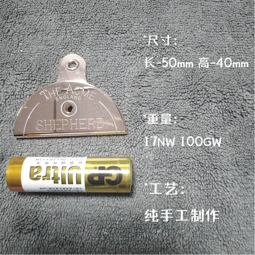 Подарки из розового золота импортировали Acme 575 Shepherd Dog Flute Whistle Разное сердцебиение Специальное обучение собак