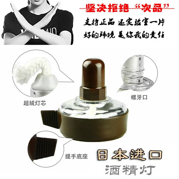 Товары от wxjfly110