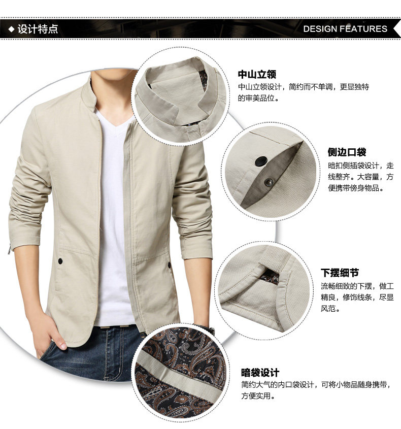 Blouson homme manches longues - Ref 3118402 Image 4