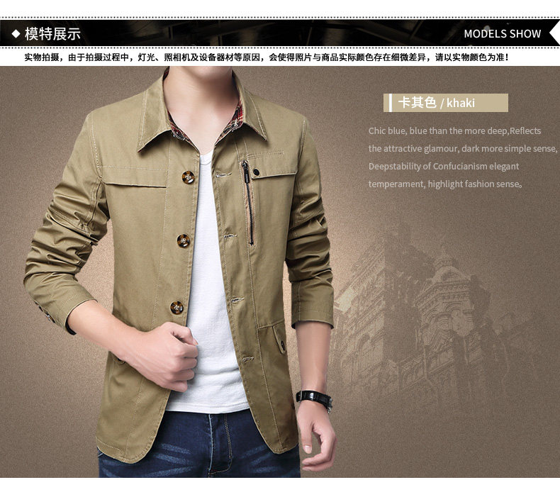 Blouson homme manches longues en Coton - Ref 3116663 Image 13