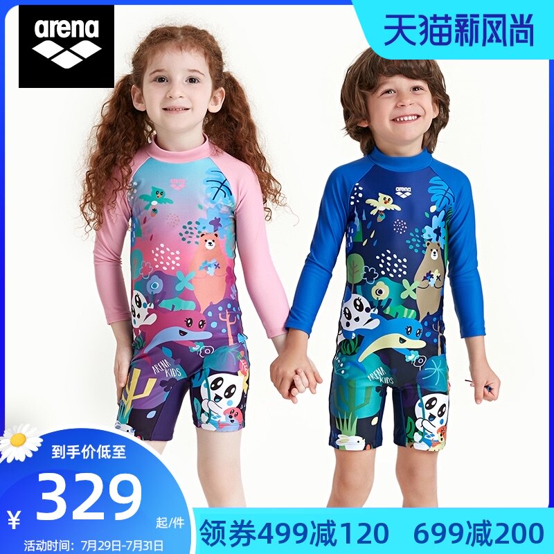 arena Children's one-piece swimsuit Long-sleeved shorts Men's and women's middle and large children's sunscreen printed swimsuit Chlorine-resistant swimsuit