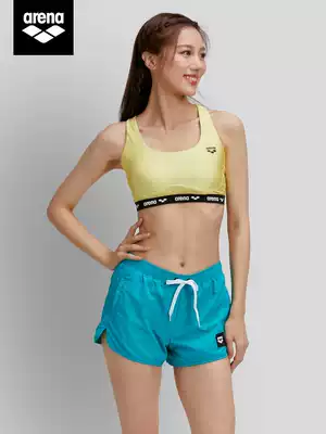 Arena Arina beach pants women's exquisite sports and leisure beach shorts women's quick-drying sunscreen breathable and comfortable