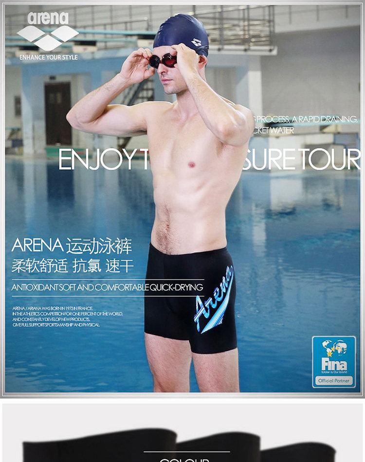 Maillot de bain homme ARENA    - Ref 2509445 Image 7