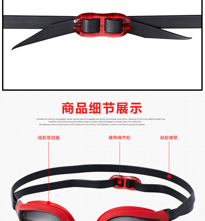 Kính râm Arena arina AGL-230 240M kính râm chống nước nam và nữ chống nước nhập khẩu giá kính bơi trẻ em