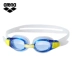 Kính bơi trẻ em Arena 3-15 tuổi nam và nữ kính chống nước chống sương mù HD nhập khẩu Goggles