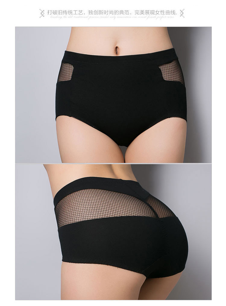 Slip jeunesse en coton - Ref 645439 Image 42