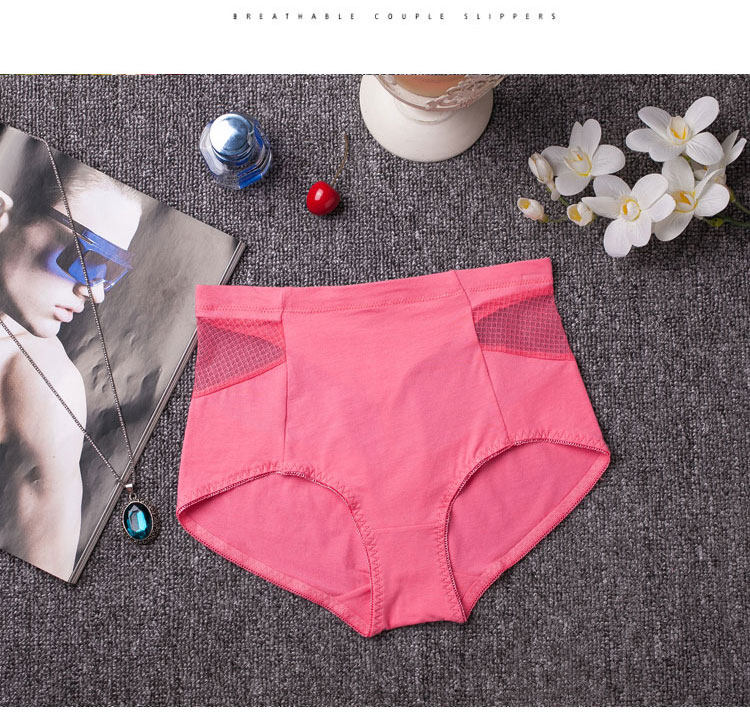 Slip jeunesse en coton - Ref 645439 Image 52