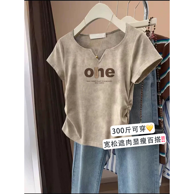 150kg Plus Size Women's Clothing 2026 Summer New Pure Cotton V-Neck Tie-Dye Waist-Cinching Short-Sleeve T-Shirt 100kg Loose Top
