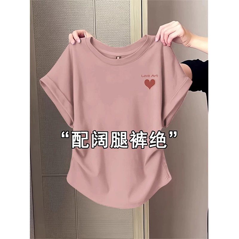 150kg Plus Size Women's Clothing 2026 Summer New Pure Cotton Waist-Cinching Short-Sleeve T-Shirt for Fat Women 200 Loose Pleated Top
