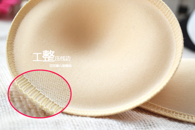 Coques pour soutien-gorge XD-004 - Ref 821710 Image 7