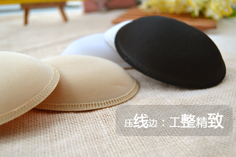 Coques pour soutien-gorge XD-004 - Ref 821710 Image 11