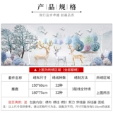 [Fortune Deer Cross Emelcodery 2020 Новая вышитая европейская европейская гостиная эмульсная эмульсная вышитая ручная ручная ручная вышивка]