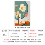 Cross -STITCH 2021 Новая линейная вышивка гостиная простая версия вертикальной версии цветочных сериалов Простая и современная вышивка