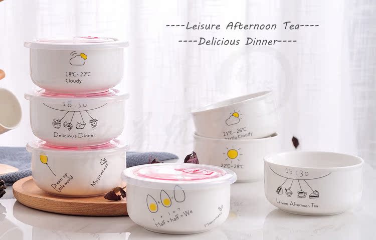 Sáng tạo bát cơm Bắc Âu bát ăn tại nhà bát 5 inch tươi có nắp hộp ăn trưa học sinh bát salad bát lò vi sóng - Hộp cơm điện sưởi ấm hộp cơm văn phòng cắm điện