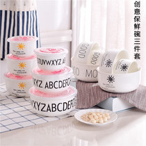 Japanese creative home preservation bowl letter bowl letter bowl microwave oven with lid bowl student bubble noodle bowl lunch box ceramic 6 inch bowl