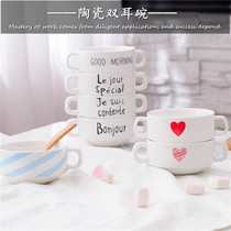 Ceramic baking bowl microwave oven Nordic Breakfast Bowl dessert cereal bowl milk bowl borscht cup steamed egg bowl steamed egg bowl stew Cup