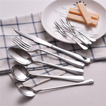 Western tableware set steak knife main meal fruit fork stainless steel spoon steak knife fork two sets of knife and fork spoon three sets