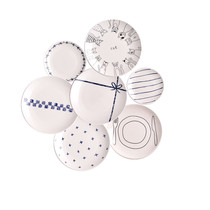 Nordic plate breakfast plate ceramic creative Plaid striped plate Japanese cake snack plate European dish dish plate